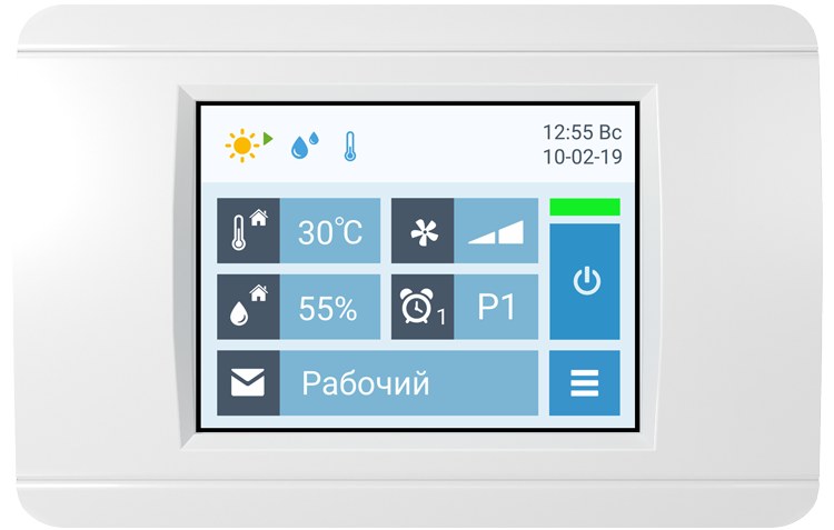 Breezart 2700 Aqua Pool RP