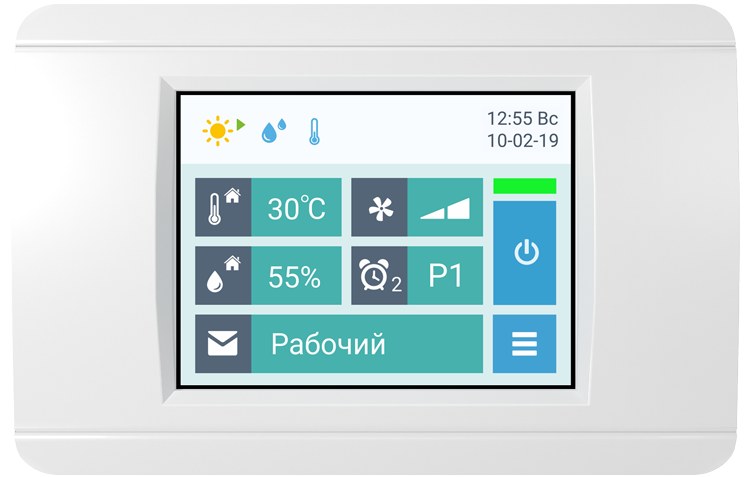 Airgy 1000 Eco Pro