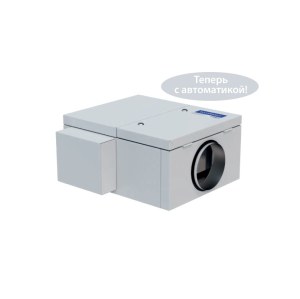 Вытяжная установка Komfovent ОТД-E-500-F-GTC (фильтры F7/M5, с автоматикой GTC)