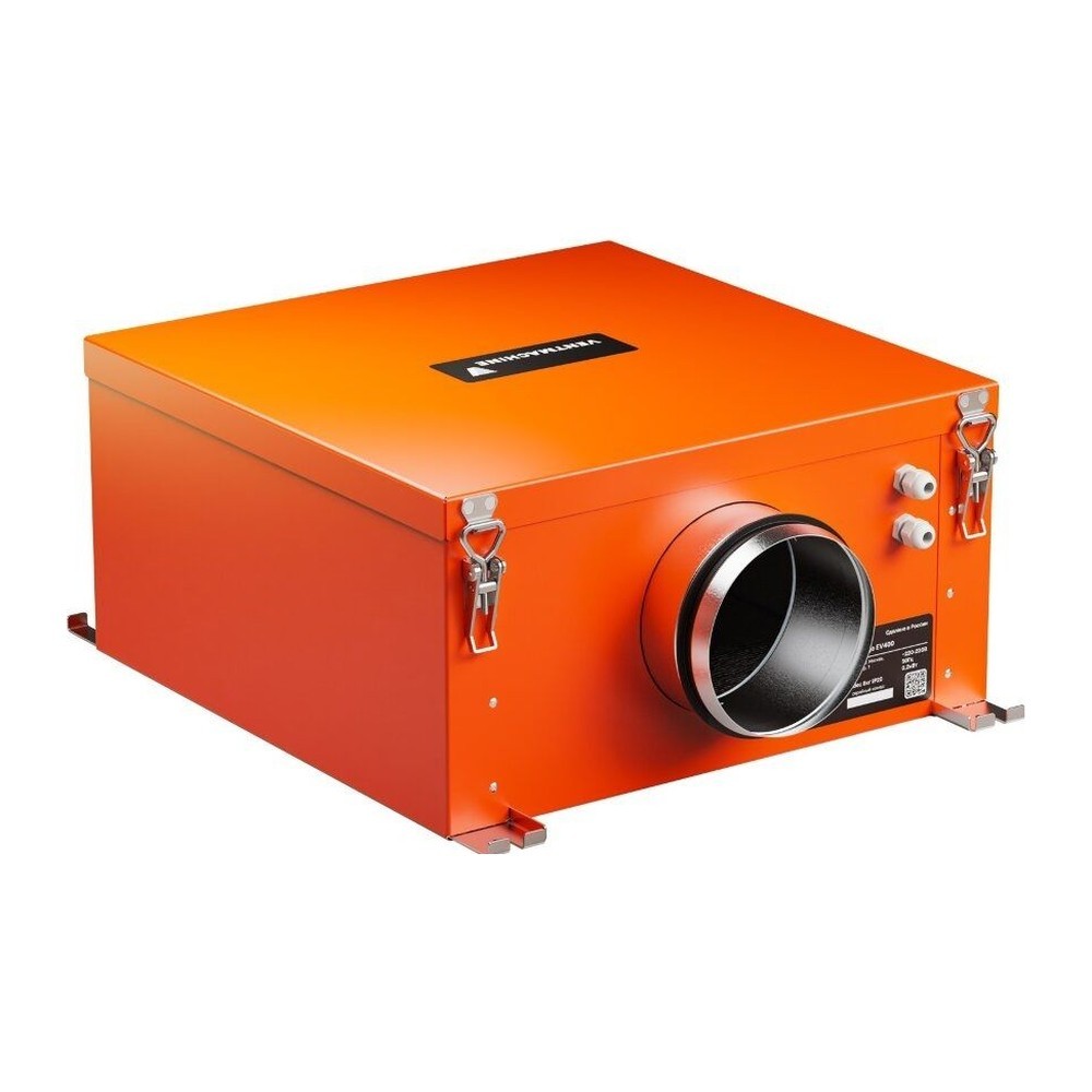 Вытяжная установка Ventmachine Оранж ВУ-400