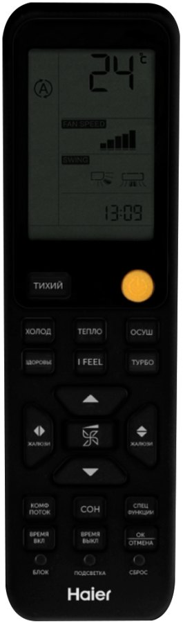 Сплит-система Haier Flexis Super Match AS35S2SF3FA-B / 1U35S2SM4FA, черный