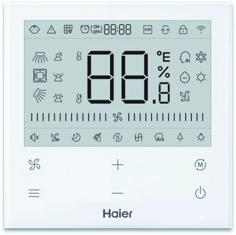 Кассетный внутренний блок Haier AB50S2SA1FA для мульти-сплит систем, панель P1B-1348IB