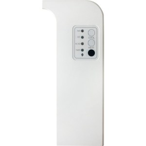 ИК-приёмник Hisense HYRE-X01H